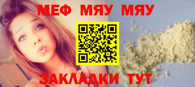 Альфа ПВП Можга