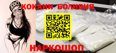 Альфа ПВП Можга