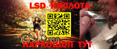 мефедрон мука Можайск
