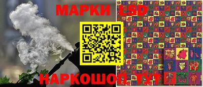 мефедрон мука Можайск