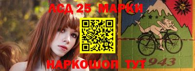 мефедрон мука Можайск