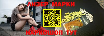 Альфа ПВП Можга