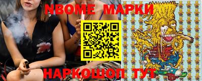 Альфа ПВП Можга