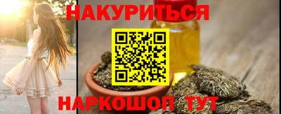 Альфа ПВП Можга