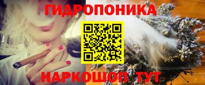 мефедрон мука Можайск