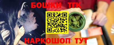 Альфа ПВП Можга