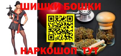 Альфа ПВП Можга