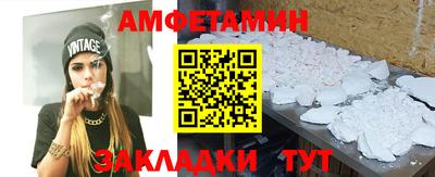 марихуана Моздок