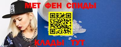 марихуана Моздок