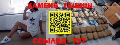 мефедрон мука Можайск