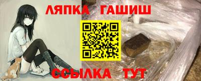 марихуана Моздок