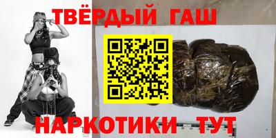 Альфа ПВП Можга