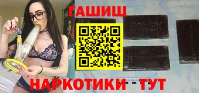 Альфа ПВП Можга