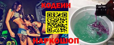 Альфа ПВП Можга