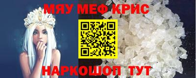 Альфа ПВП Можга